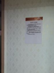 -武汉五洲整形外科医院