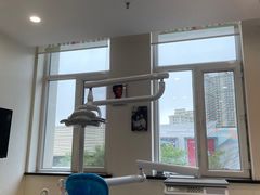 -优诺口腔·VIP尊享中心(爱建机构)