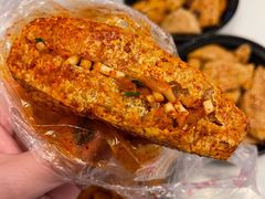 大三角萝卜丝折耳根混合夹心豆腐-518豆腐干(总店)