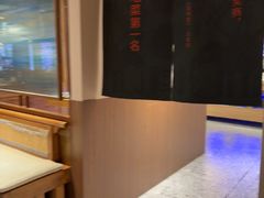 -云海肴云南菜·蒸汽石锅鱼(北京良乡华冠店)