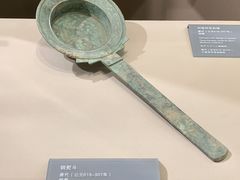 -西安大唐西市博物馆