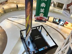 -成都银泰城