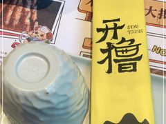 -木屋烧烤(创意园店)