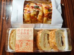 -HoLiLand好利来(塘沽杭州道店)