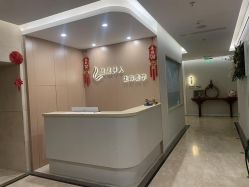 -靓靓伊人SKINCARE肌肤管理FACIAL·SPA