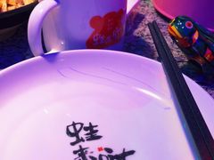 -蛙来哒(友谊阳光城店)