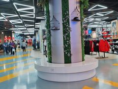 -新百广场(中山西路店)