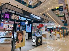 -宝龙城(杭州滨江店)