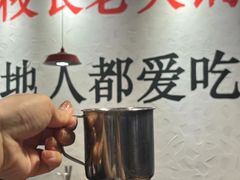 -冯校长老火锅(中联广场店)