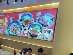 -牛邸·烧肉饭(来福士店)