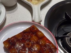 -和庆斋羊蝎子火锅·碳缸烧烤(顺义旗舰店)
