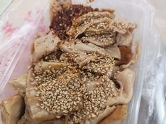-老王豆皮