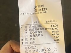 -海鲜街菜馆(海珠南路店)