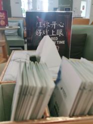 -丽都整形美容医院·全国连锁旗舰店
