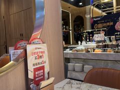 -比格比萨自助(宝山日月光店)