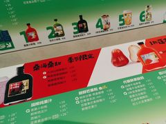 -Mr.Fruits水果先生(朝阳门悠唐店)