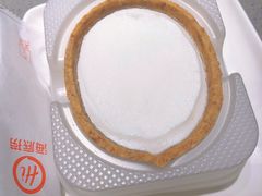 -海底捞火锅(龙湖金沙天街店)