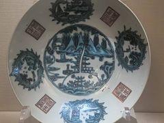 -旅顺博物馆