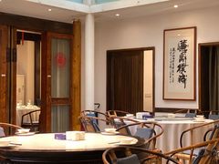 -院8里·少城记忆老川菜(宽窄巷子店)