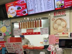 -庆丰包子铺(理想城店)