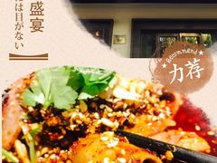 -渝乡人家(和平里店)