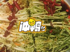 -芭菲盛宴·环球美食(北城国际店)