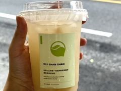 -吴山山·椰子酸奶(天河南店)