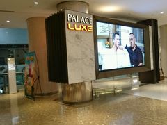 -百丽宫影城(嘉里汇店)