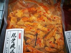 脱骨凤爪-脱骨凤爪(石桥店)