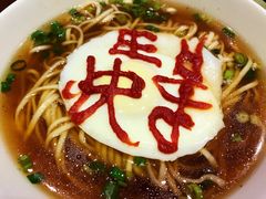 -北京老铺烤鸭(西稍门店)