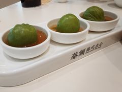 龙井虾饺-蔡澜点心·粤菜(月星环球港店)