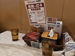 -聚味斋香辣蟹·蓝龙(塘沽总店)