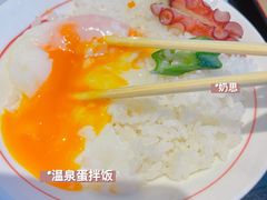 -楽飯屋(软件园店)