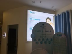 -哈喽美妈产后恢复中心(乐堤港店)