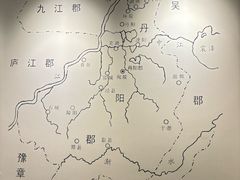 -宣城市博物馆