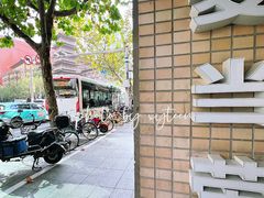 -麦当劳(静安寺店)