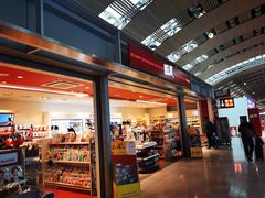-戴高乐机场免税店(BuY PARIS DUTY FREE)