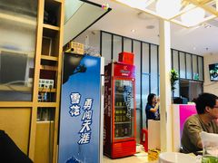 -松哥油焖大虾(皇岗一店)