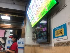 -春雨羊汤店(广开四马路总店)