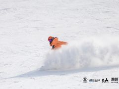 -鳌山滑雪度假区