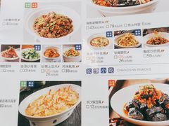 -兰湘子·湘菜小炒(崂山丽达店)