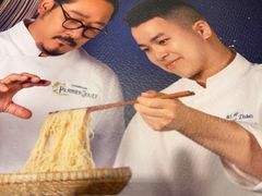 -眉州东坡(团结湖店)