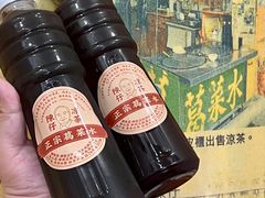 -陳仔(北京路店)