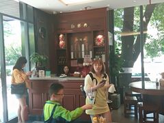 -勤德兴(湖滨路店)