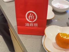 -海底捞火锅(旭辉MALL店)