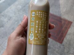 青蔴茶-莞翟蔴茶王(东莞记忆店)