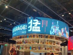 -猛古里烤肉自助(荟聚中心店)