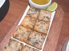 墨鱼紫菜饼-CHIC1699远洋私厨