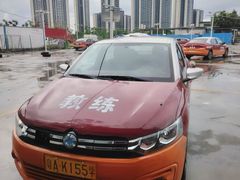 -番禺裕安驾校·学车·考证(大学城校区)