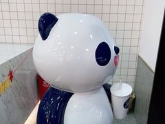 -茶百道(景田东路店)